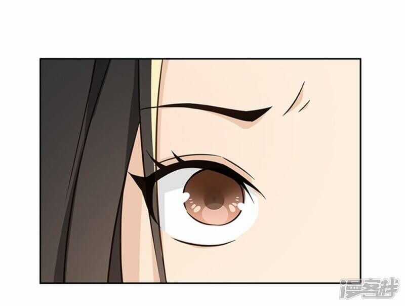 Chú Ơi Đừng Chạy!!! Chapter 37 trang 65