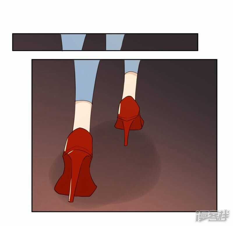 Chú Ơi Đừng Chạy!!! Chapter 38 trang 10