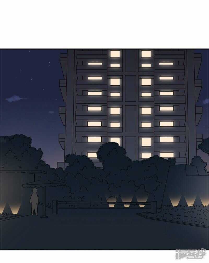 Chú Ơi Đừng Chạy!!! Chapter 38 trang 12