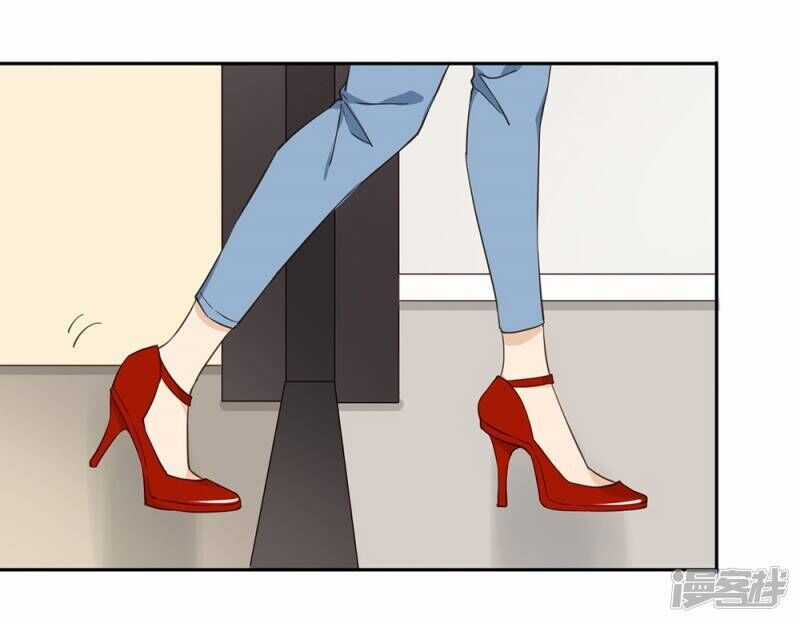 Chú Ơi Đừng Chạy!!! Chapter 38 trang 17