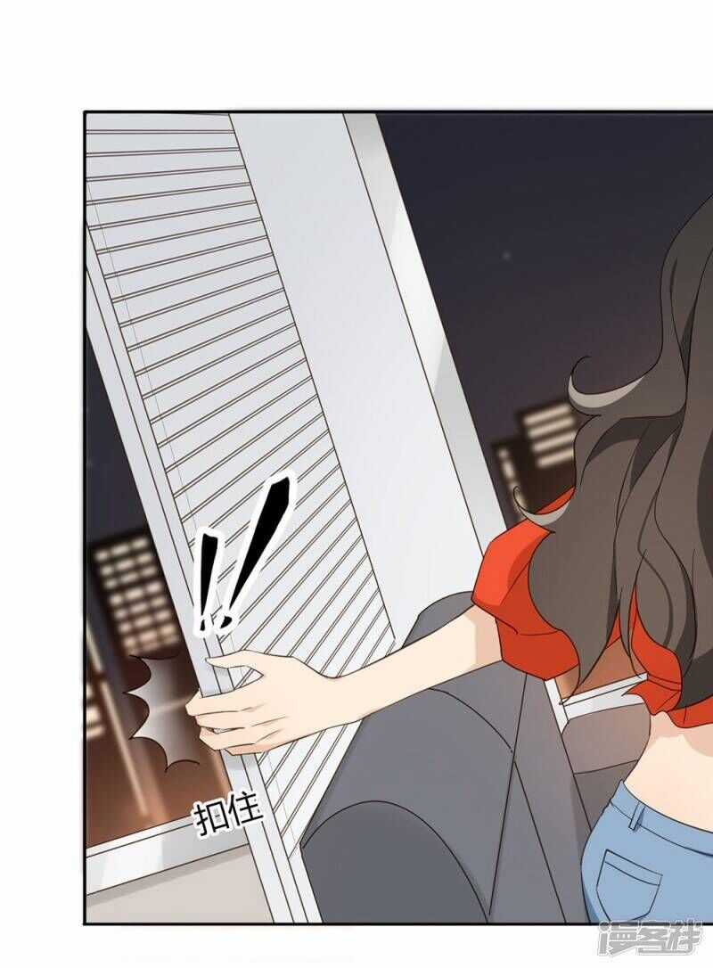 Chú Ơi Đừng Chạy!!! Chapter 38 trang 45