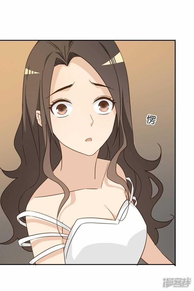 Chú Ơi Đừng Chạy!!! Chapter 39 trang 27