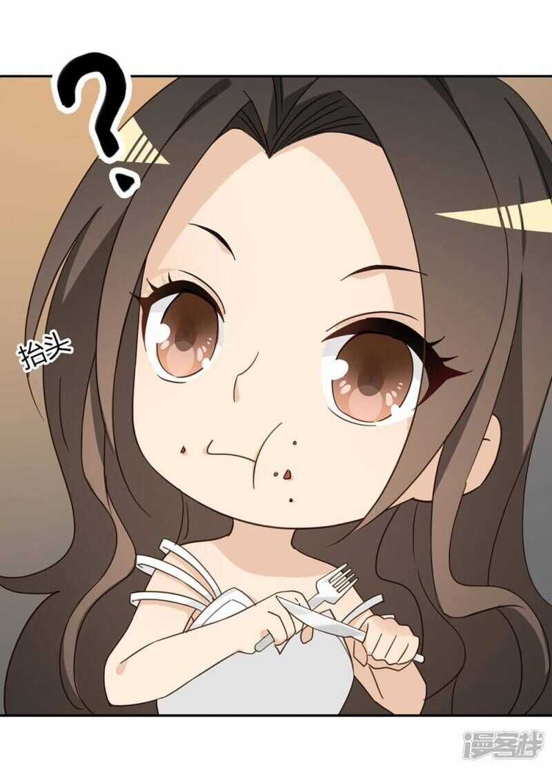 Chú Ơi Đừng Chạy!!! Chapter 39 trang 35