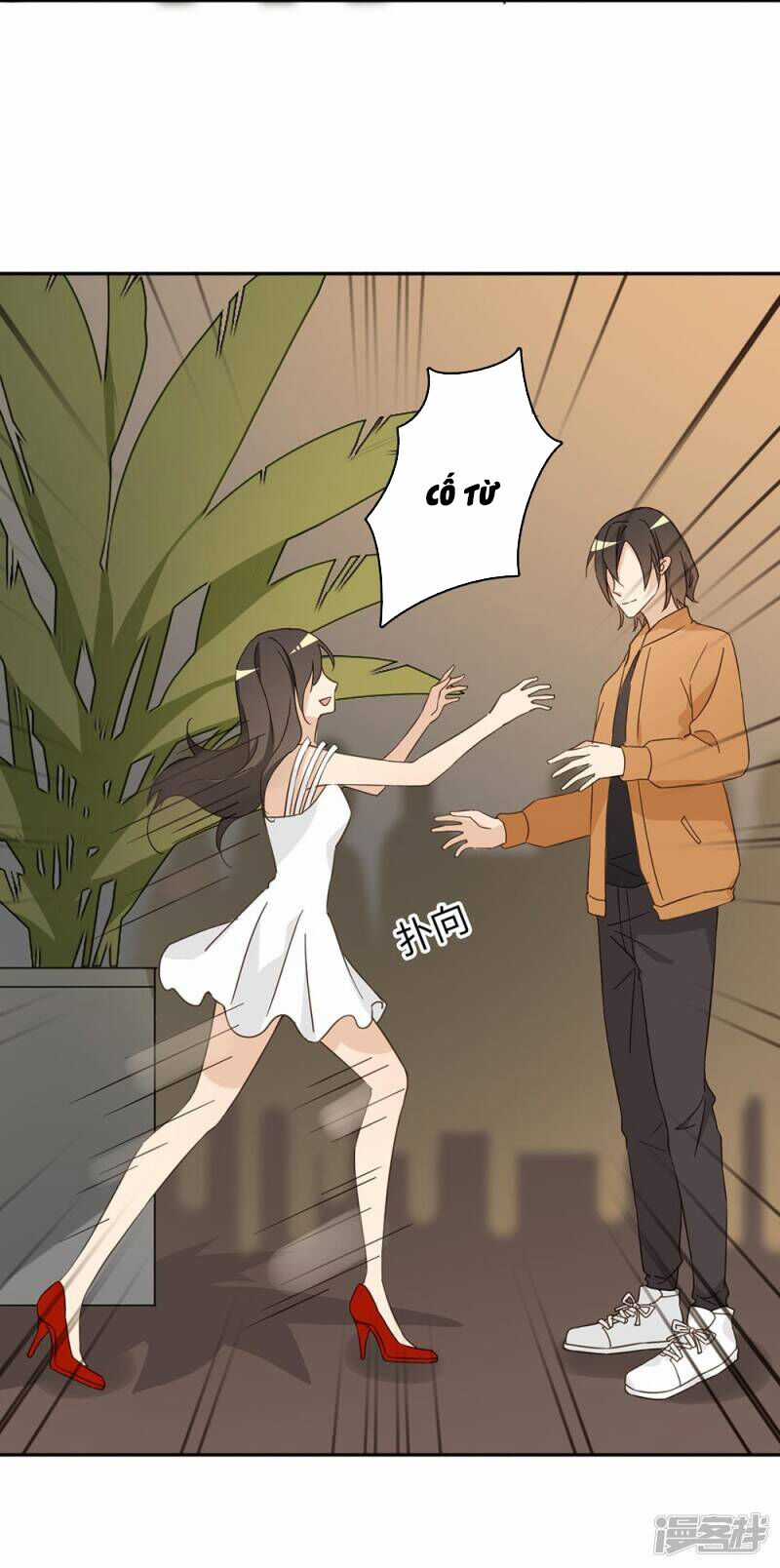 Chú Ơi Đừng Chạy!!! Chapter 39 trang 37