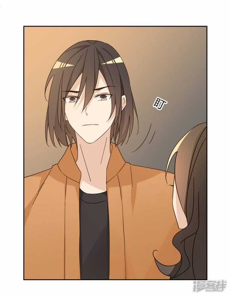 Chú Ơi Đừng Chạy!!! Chapter 39 trang 42