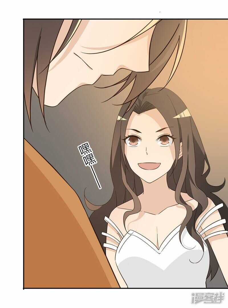 Chú Ơi Đừng Chạy!!! Chapter 39 trang 47