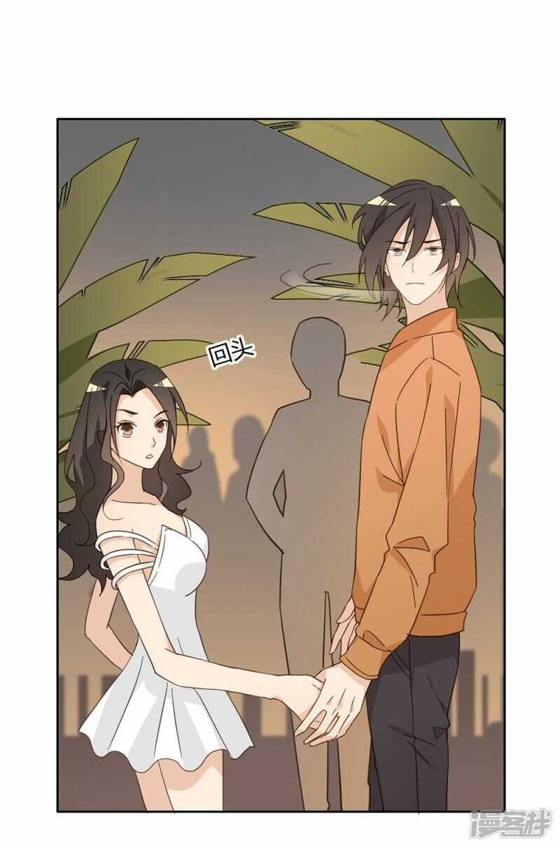 Chú Ơi Đừng Chạy!!! Chapter 39 trang 51