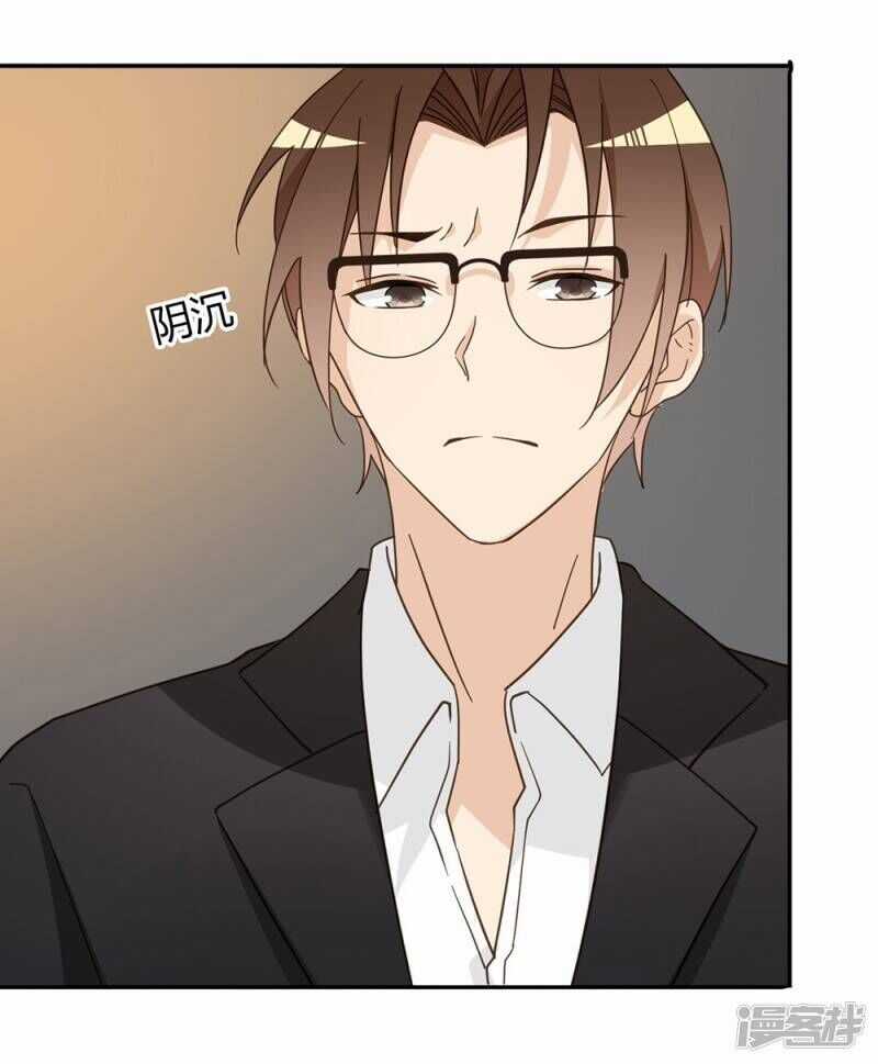 Chú Ơi Đừng Chạy!!! Chapter 39 trang 53