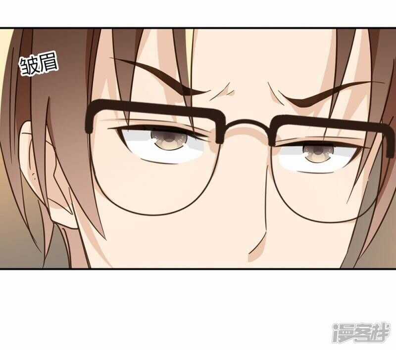 Chú Ơi Đừng Chạy!!! Chapter 39 trang 56