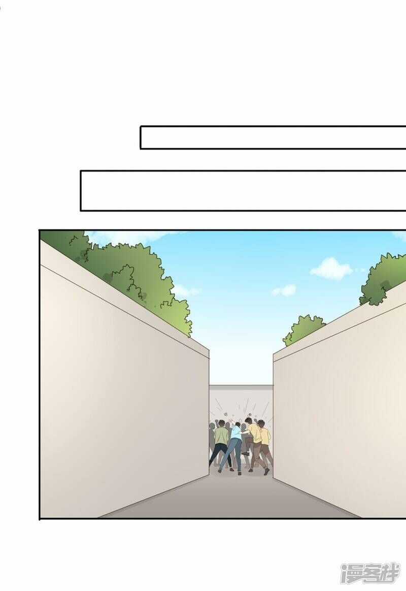 Chú Ơi Đừng Chạy!!! Chapter 40 trang 15