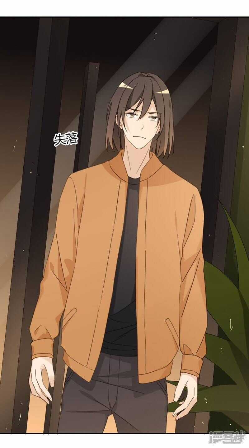 Chú Ơi Đừng Chạy!!! Chapter 40 trang 38