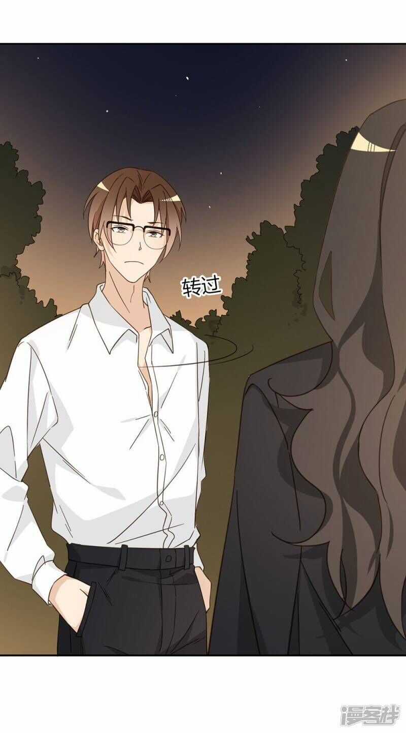 Chú Ơi Đừng Chạy!!! Chapter 40 trang 51