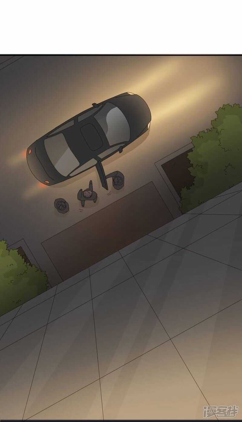 Chú Ơi Đừng Chạy!!! Chapter 41 trang 13