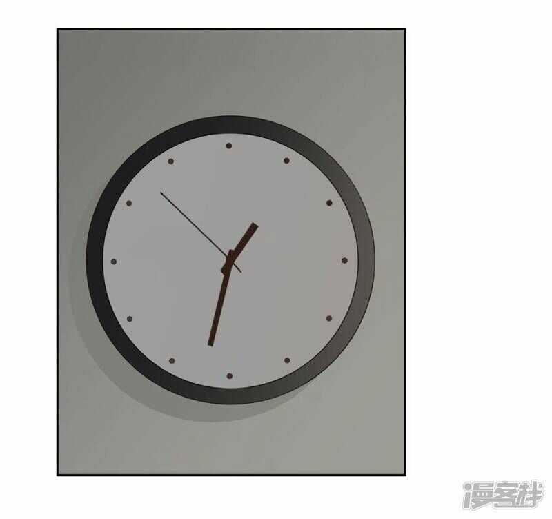 Chú Ơi Đừng Chạy!!! Chapter 41 trang 2