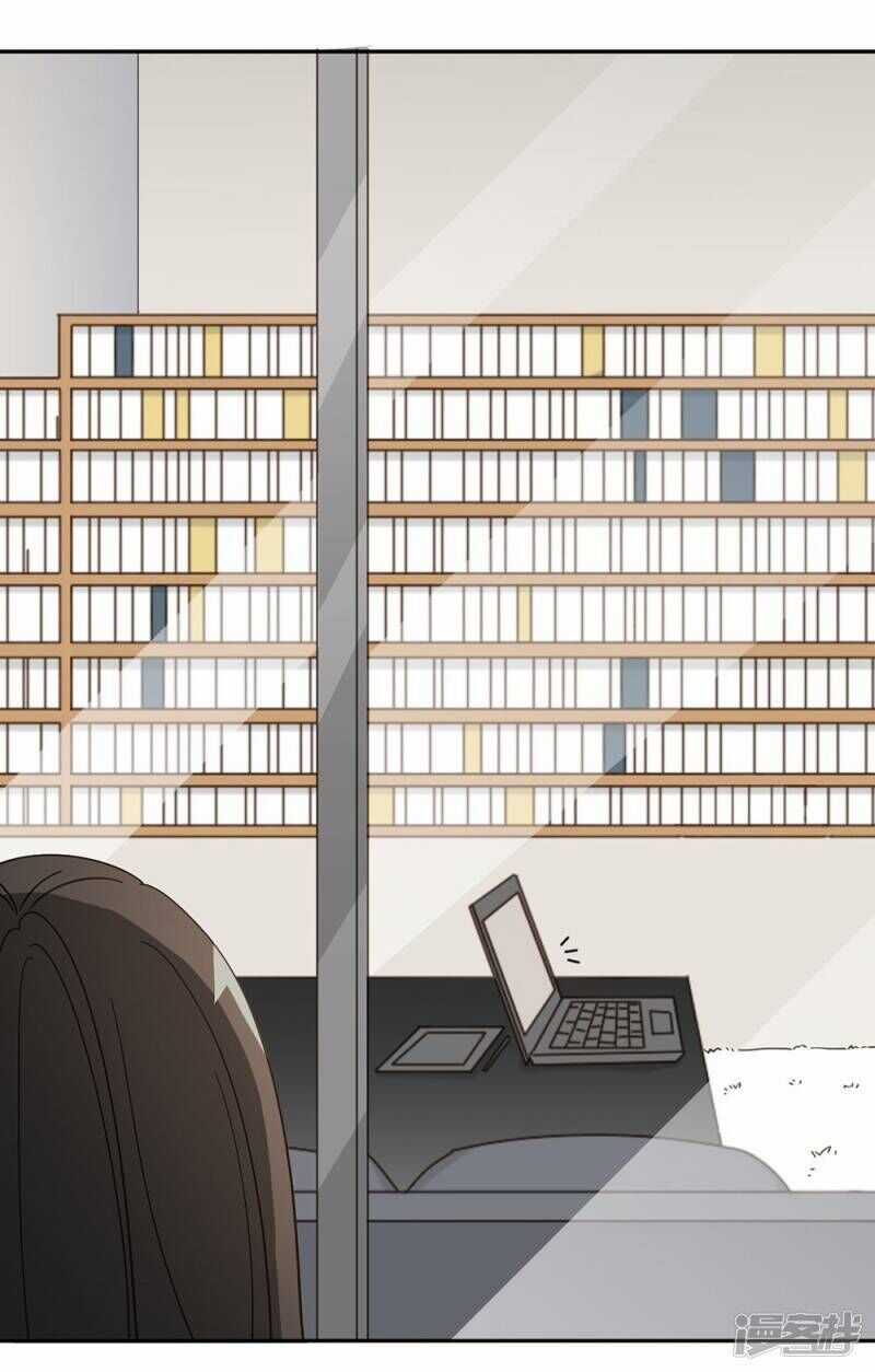 Chú Ơi Đừng Chạy!!! Chapter 41 trang 23