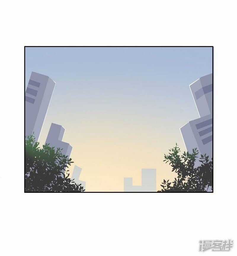 Chú Ơi Đừng Chạy!!! Chapter 41 trang 25