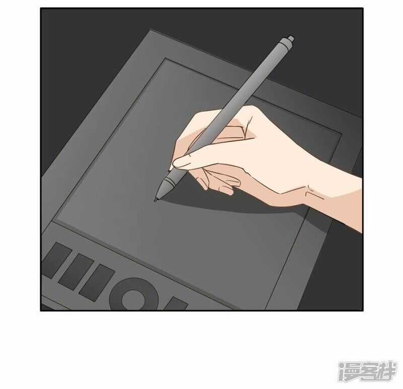 Chú Ơi Đừng Chạy!!! Chapter 41 trang 26