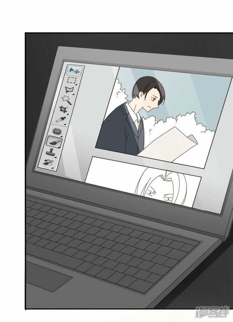 Chú Ơi Đừng Chạy!!! Chapter 41 trang 28