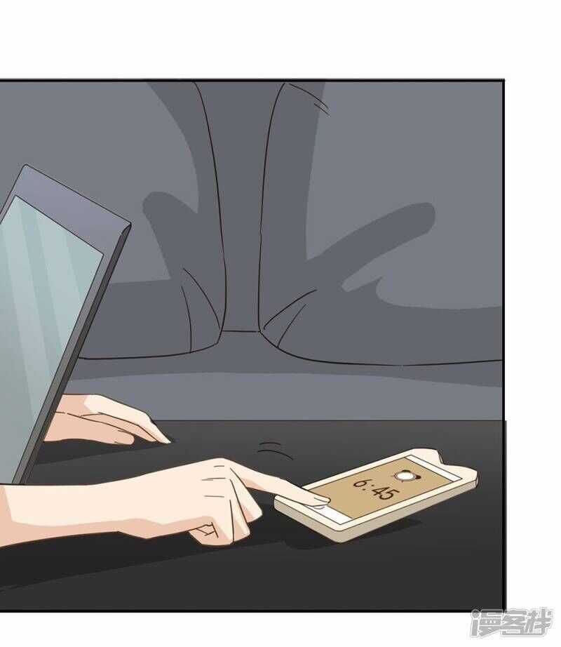 Chú Ơi Đừng Chạy!!! Chapter 41 trang 31