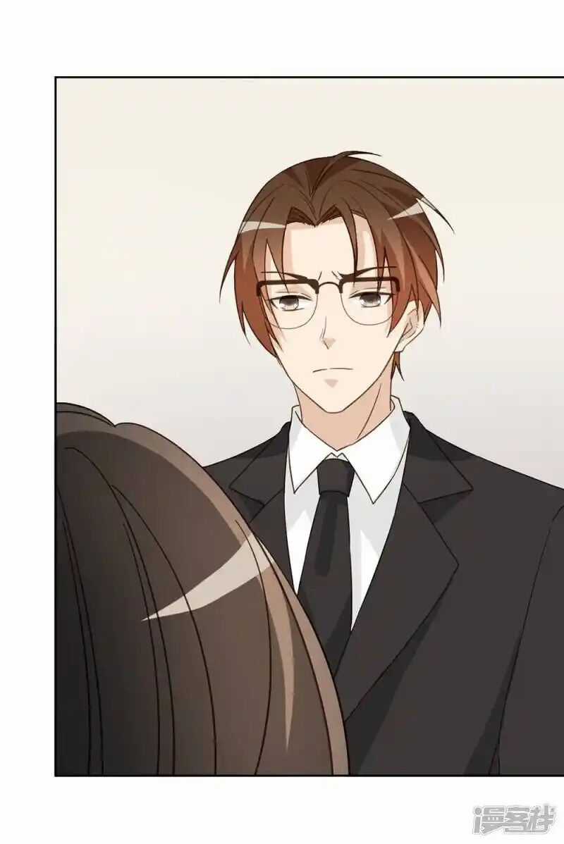 Chú Ơi Đừng Chạy!!! Chapter 42 trang 13