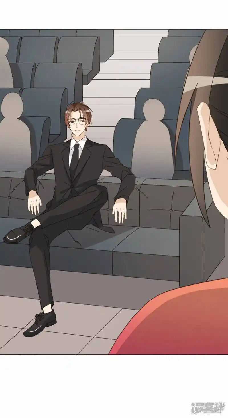 Chú Ơi Đừng Chạy!!! Chapter 42 trang 41