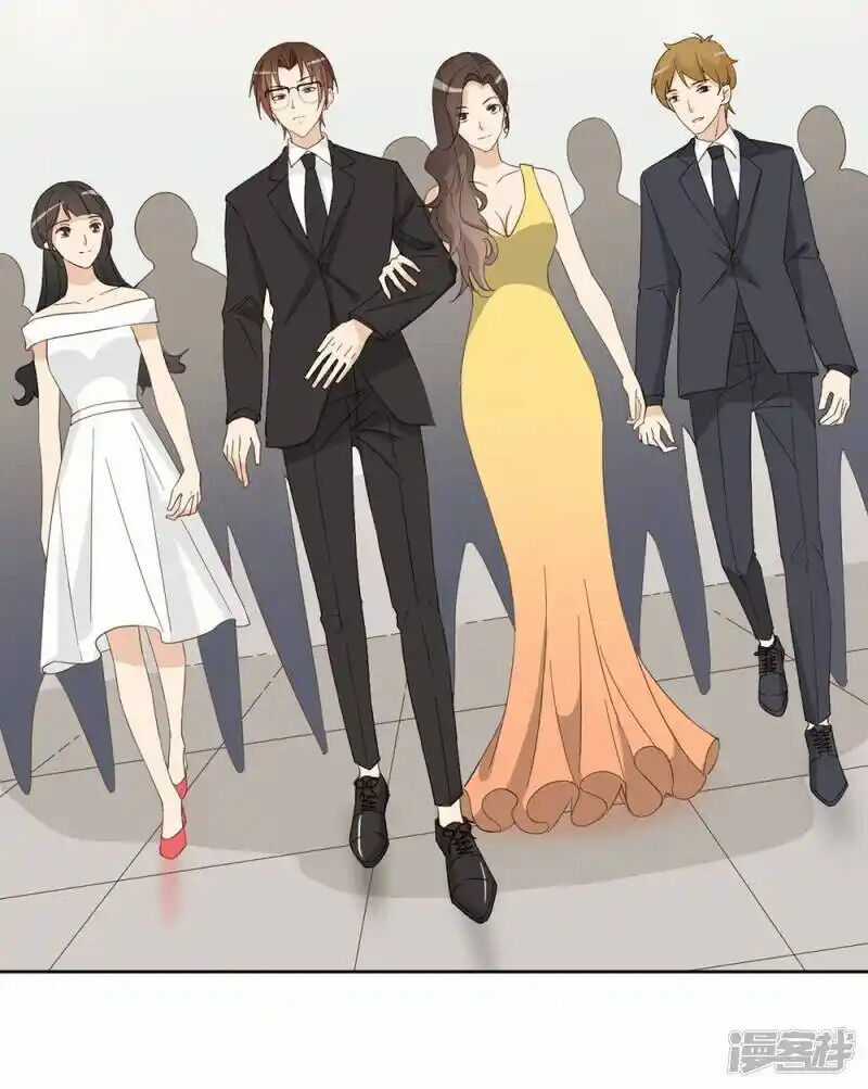 Chú Ơi Đừng Chạy!!! Chapter 42 trang 6