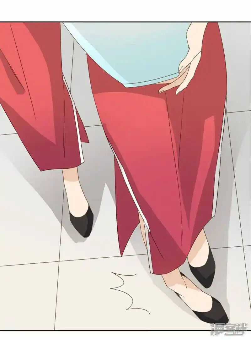 Chú Ơi Đừng Chạy!!! Chapter 43 trang 14