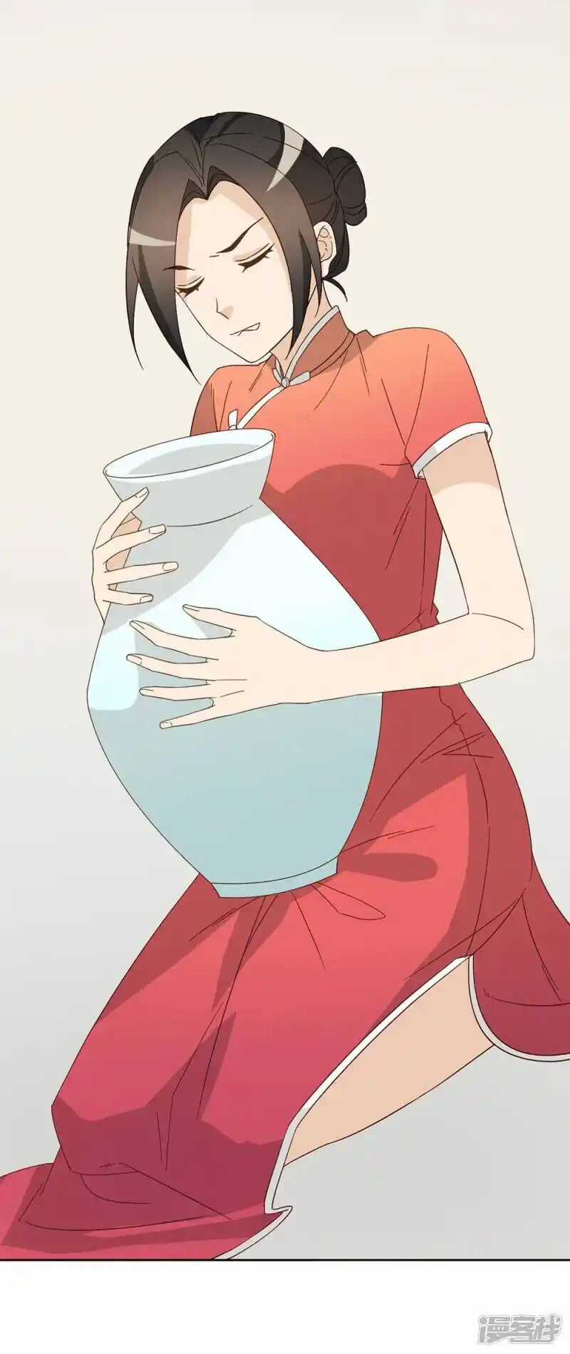 Chú Ơi Đừng Chạy!!! Chapter 43 trang 21