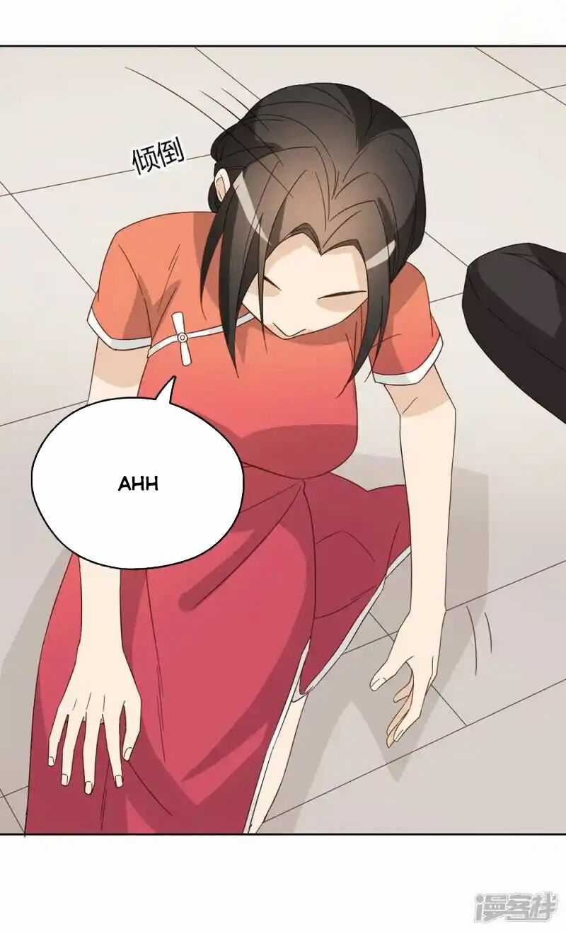 Chú Ơi Đừng Chạy!!! Chapter 43 trang 36