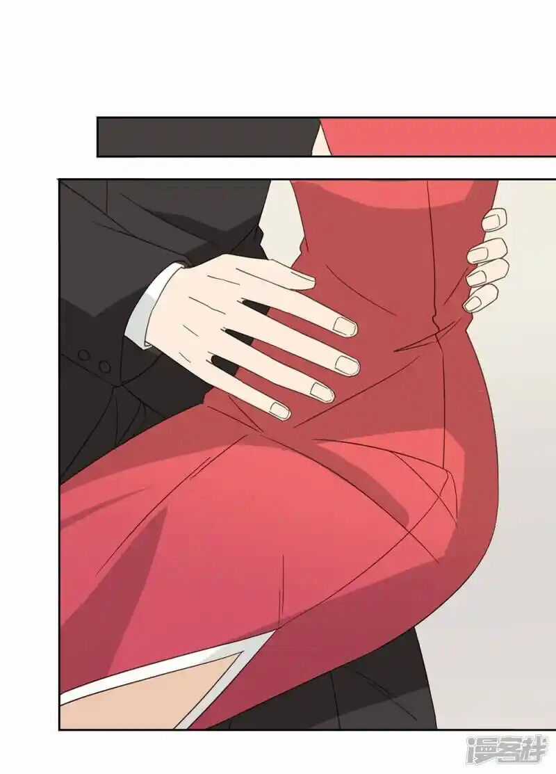 Chú Ơi Đừng Chạy!!! Chapter 43 trang 44