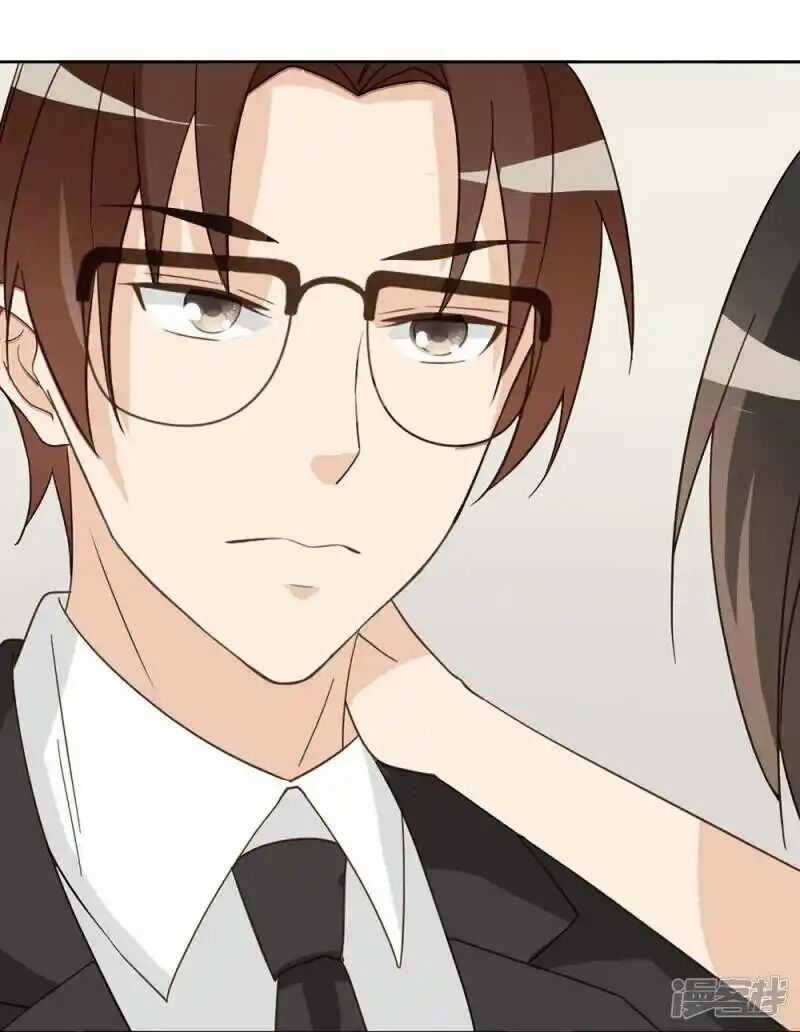 Chú Ơi Đừng Chạy!!! Chapter 43 trang 45