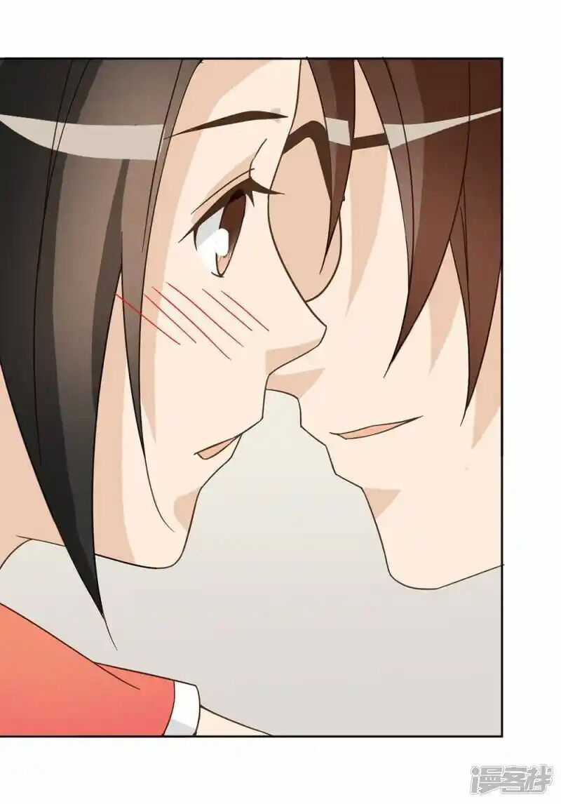 Chú Ơi Đừng Chạy!!! Chapter 43 trang 51