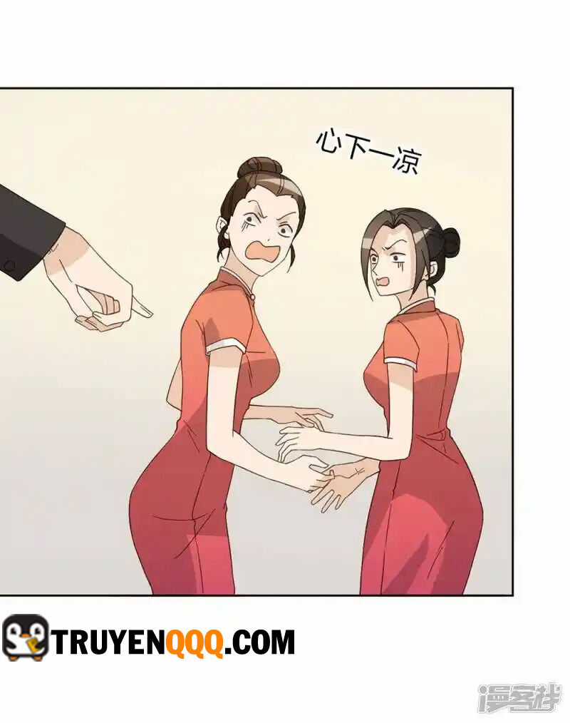 Chú Ơi Đừng Chạy!!! Chapter 43 trang 57