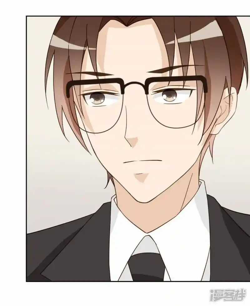 Chú Ơi Đừng Chạy!!! Chapter 43 trang 7