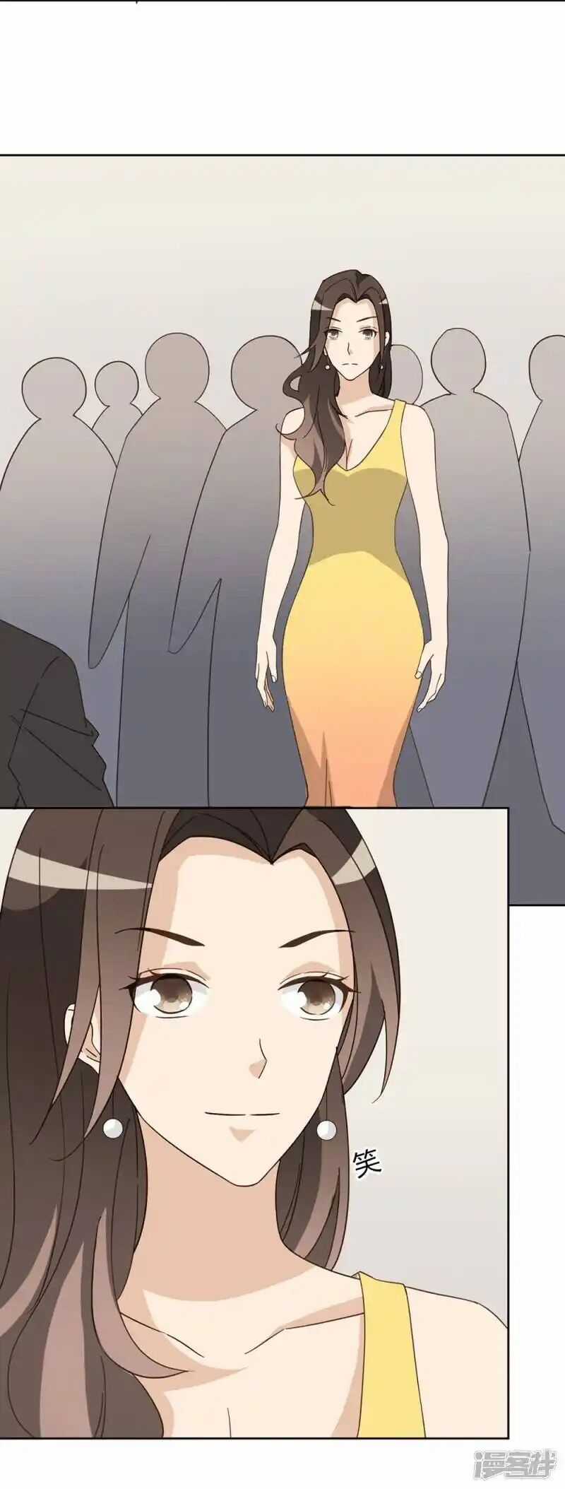 Chú Ơi Đừng Chạy!!! Chapter 44 trang 5