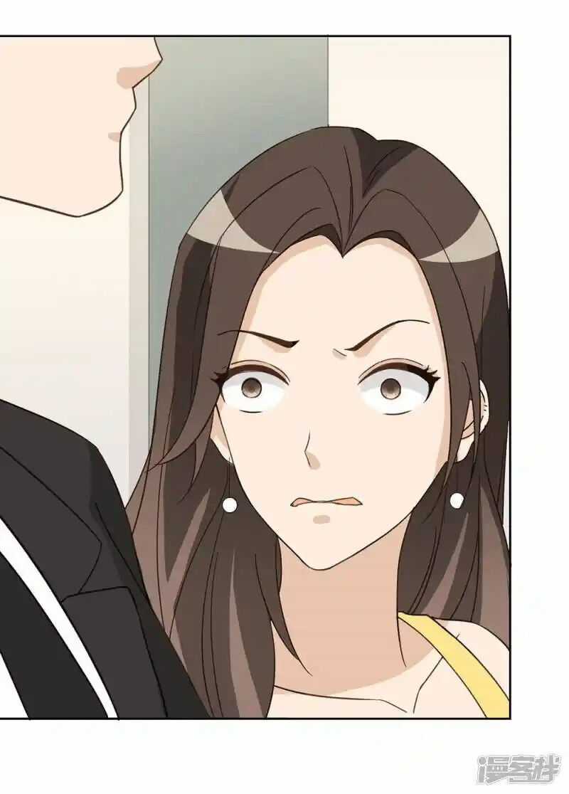 Chú Ơi Đừng Chạy!!! Chapter 45 trang 40