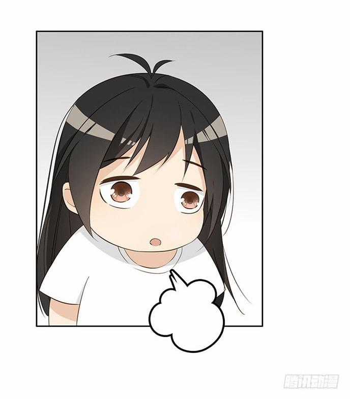 Chú Ơi Đừng Chạy!!! Chapter 8 trang 17