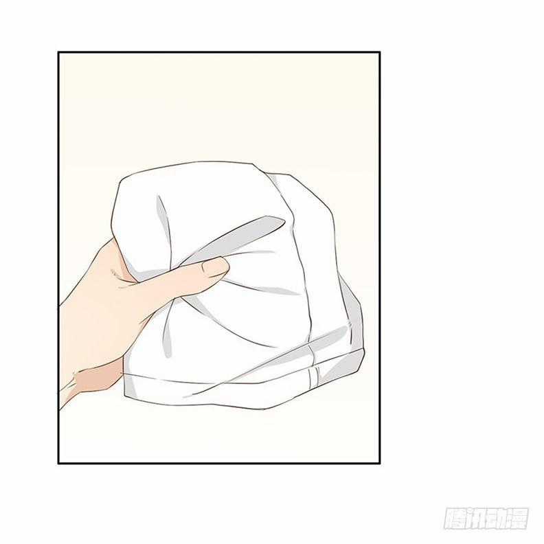 Chú Ơi Đừng Chạy!!! Chapter 8 trang 22