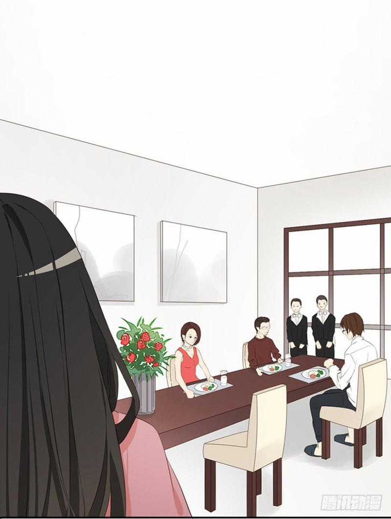 Chú Ơi Đừng Chạy!!! Chapter 8 trang 26