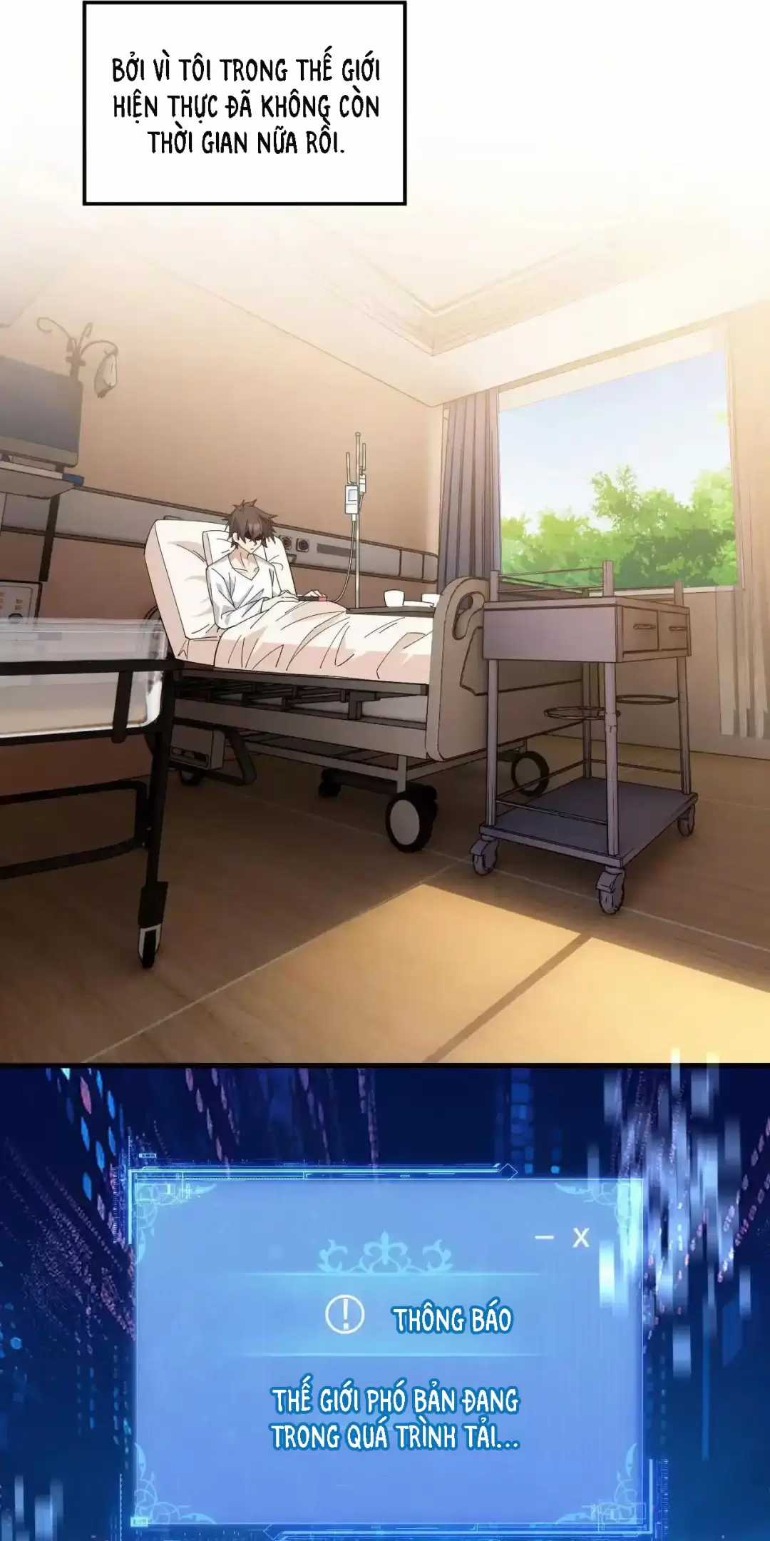 Chư Thần Là Bà Xã, Ta Ở Dị Giới Là Vô Địch Chapter 1 trang 10