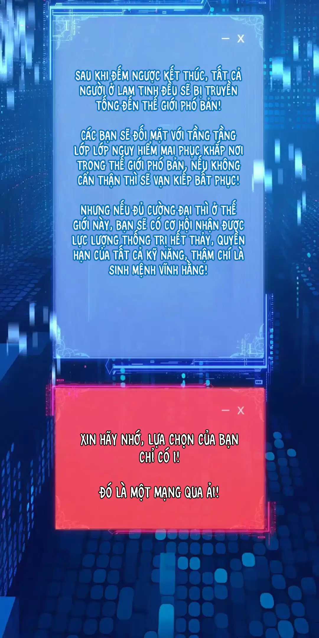 Chư Thần Là Bà Xã, Ta Ở Dị Giới Là Vô Địch Chapter 1 trang 11