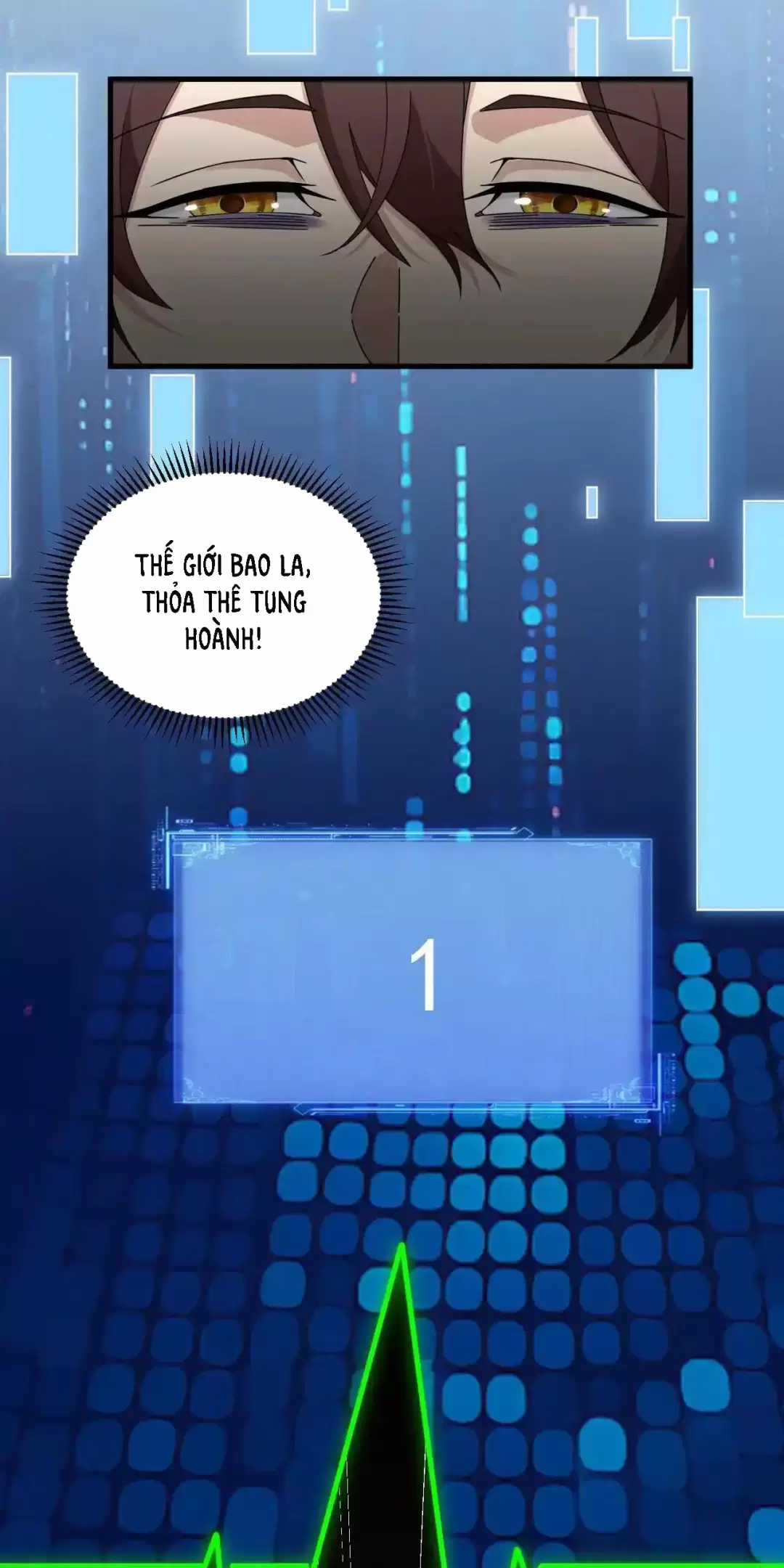 Chư Thần Là Bà Xã, Ta Ở Dị Giới Là Vô Địch Chapter 1 trang 15