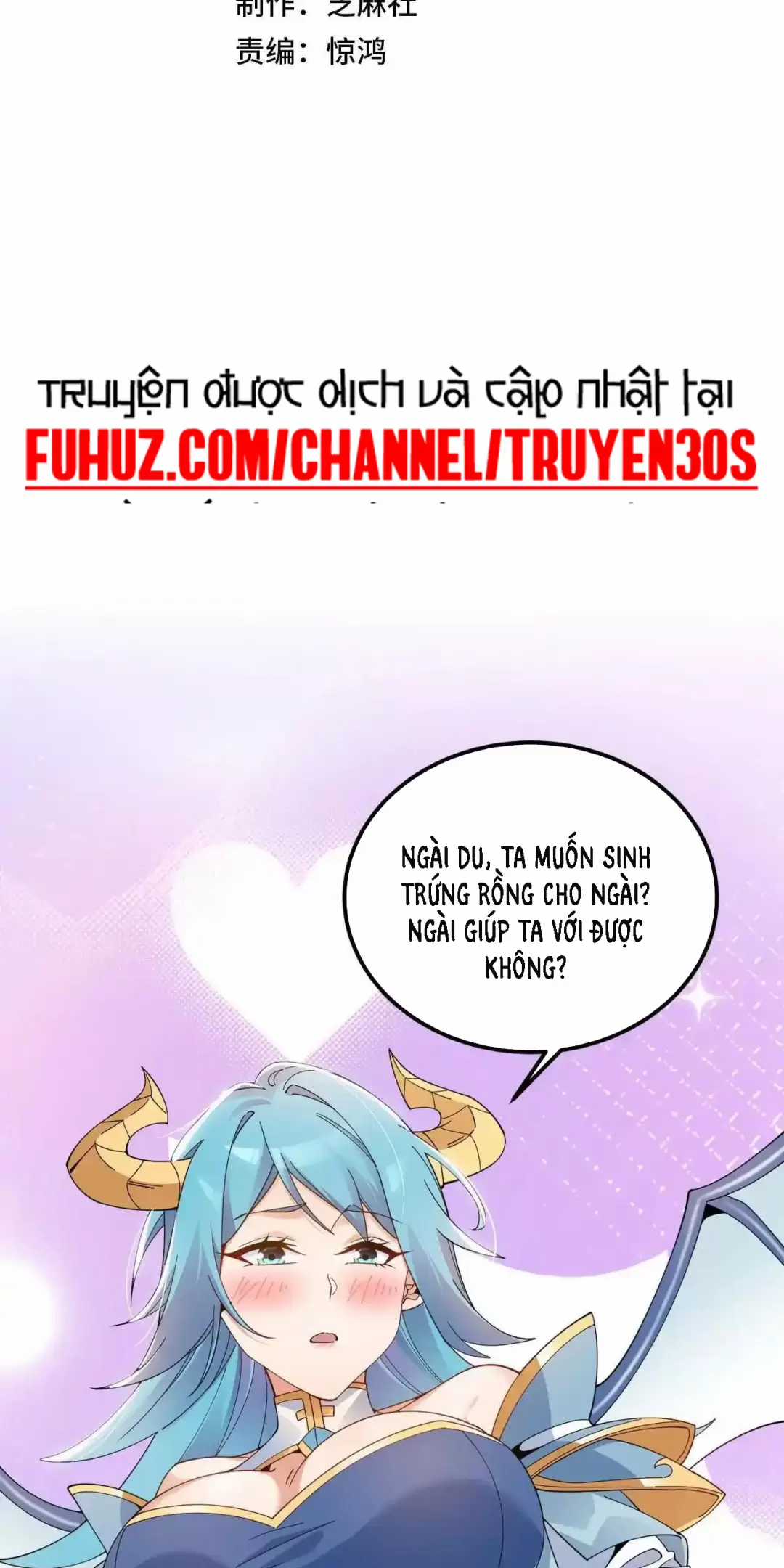 Chư Thần Là Bà Xã, Ta Ở Dị Giới Là Vô Địch Chapter 1 trang 2