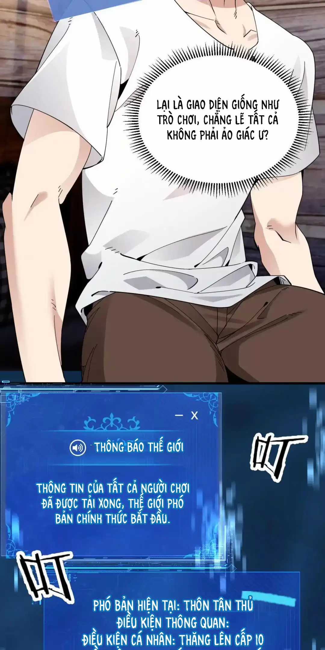 Chư Thần Là Bà Xã, Ta Ở Dị Giới Là Vô Địch Chapter 1 trang 21