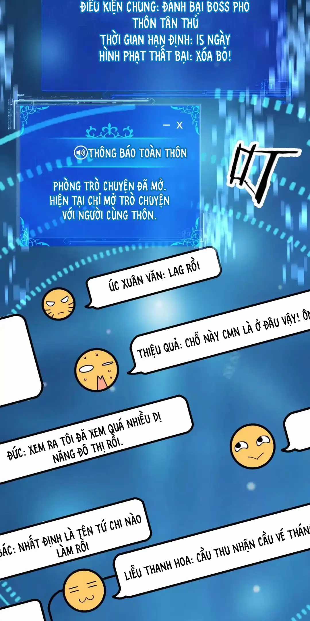 Chư Thần Là Bà Xã, Ta Ở Dị Giới Là Vô Địch Chapter 1 trang 22