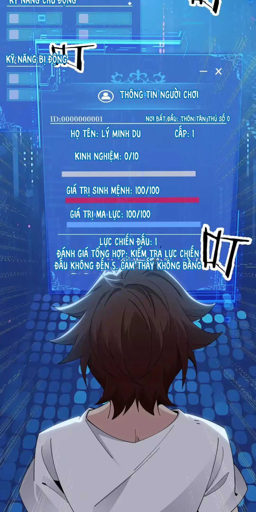 Chư Thần Là Bà Xã, Ta Ở Dị Giới Là Vô Địch Chapter 1 trang 27