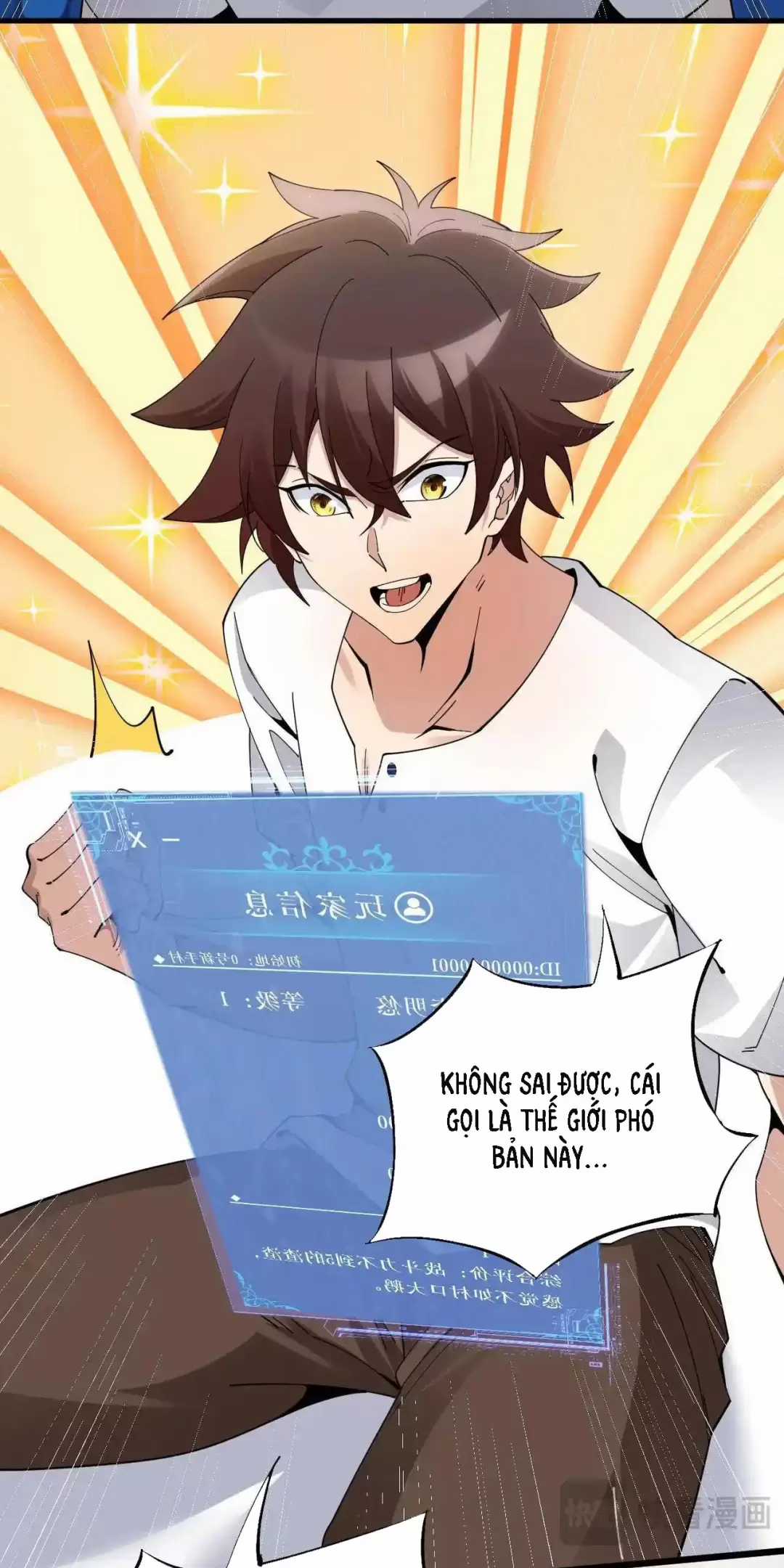 Chư Thần Là Bà Xã, Ta Ở Dị Giới Là Vô Địch Chapter 1 trang 28