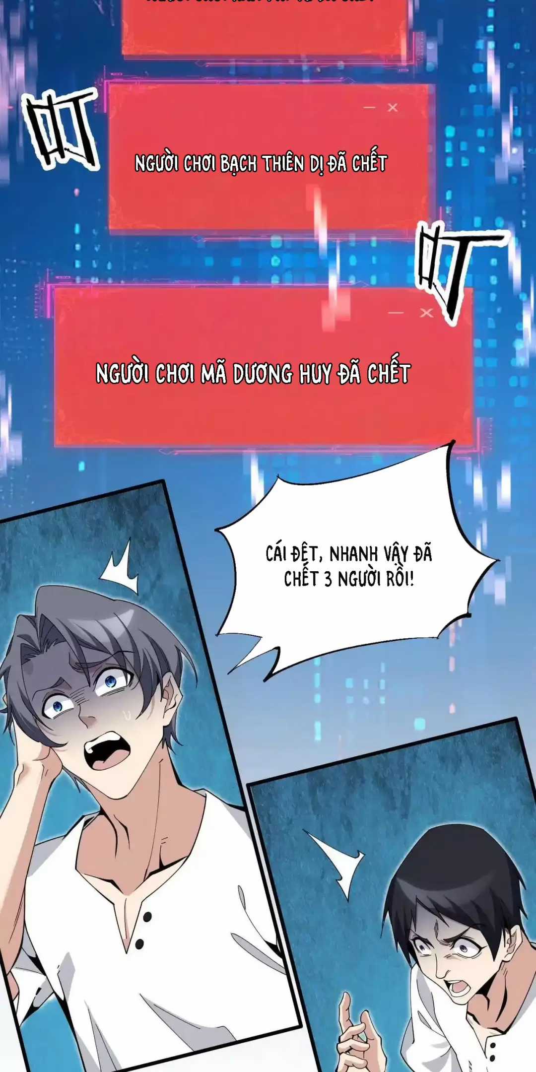 Chư Thần Là Bà Xã, Ta Ở Dị Giới Là Vô Địch Chapter 1 trang 34