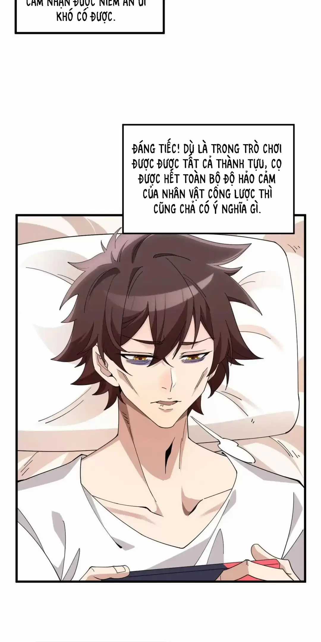 Chư Thần Là Bà Xã, Ta Ở Dị Giới Là Vô Địch Chapter 1 trang 9