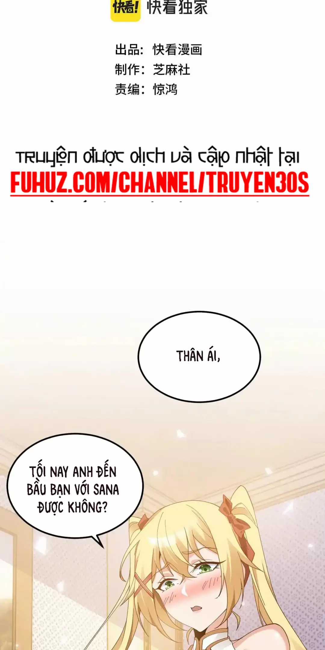 Chư Thần Là Bà Xã, Ta Ở Dị Giới Là Vô Địch Chapter 2 trang 2